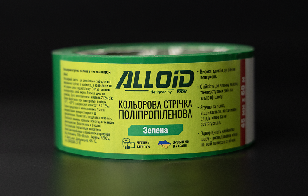 ����� ����������� 45�� � 60�, ������� Alloid