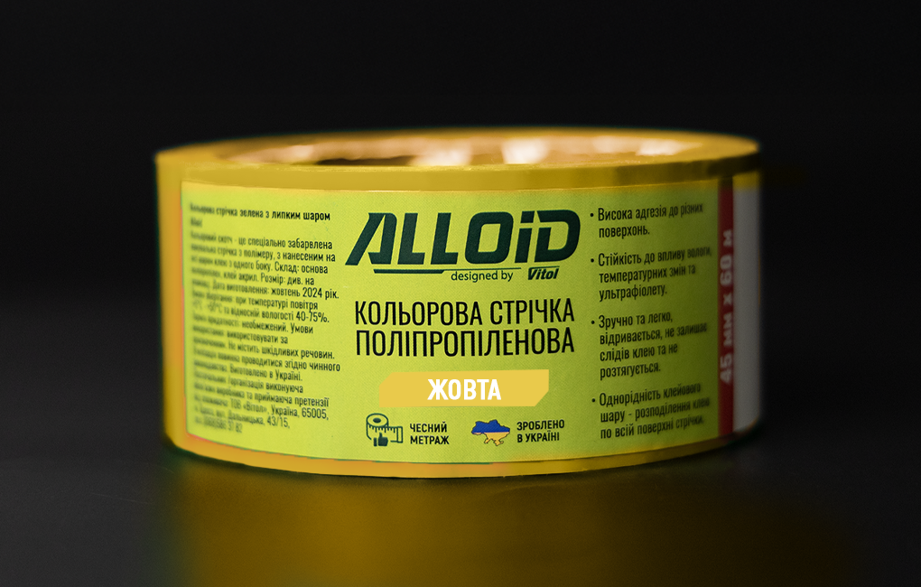 ����� ����������� 45�� � 60�, ������ Alloid