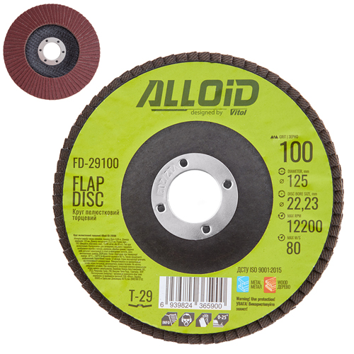 ���� ����������� �������� 125 ��, ����� 100 Alloid, T29