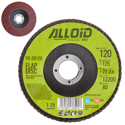 ���� ����������� �������� 125 ��, ����� 120 Alloid, T29