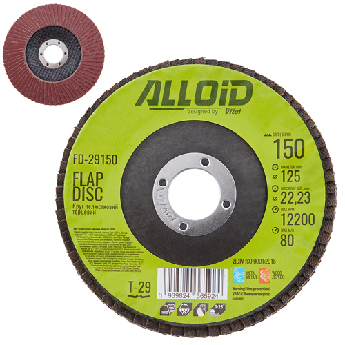 ���� ����������� �������� 125 ��, ����� 150 Alloid, T29