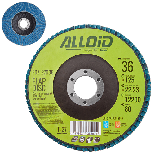 ���� ����������� �������� ����������� 125 ��, ����� 36 Alloid, T27