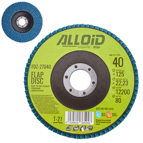 ���� ����������� �������� ����������� 125 ��, ����� 40 Alloid, T27