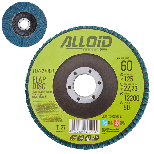 ���� ����������� �������� ����������� 125 ��, ����� 60 Alloid, T27