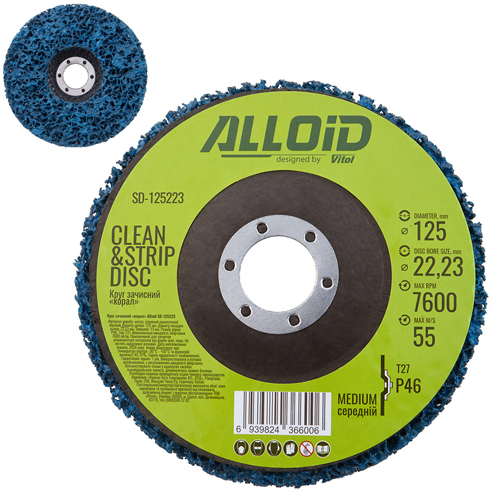 ���� �������� "�����" �������� ��������� 125�� � 22,2�� (�����), Alloid