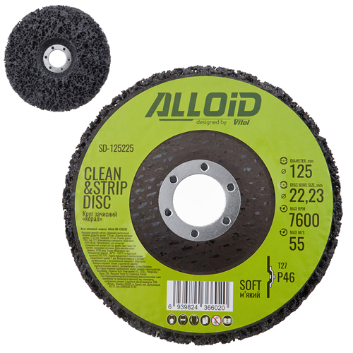 ���� �������� "�����" �'���� 125�� � 22,2�� (������), Alloid