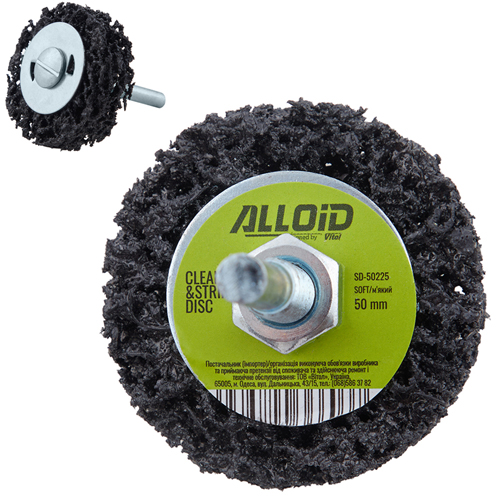 ���� �������� "�����"� �������� ��� ����� 50�� (������), Alloid