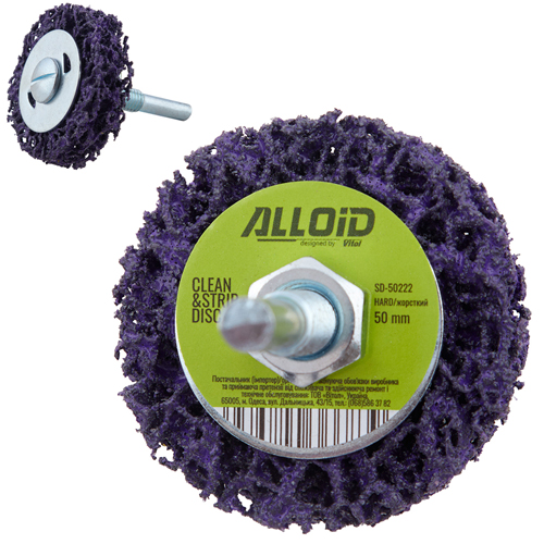 ���� �������� "�����"� �������� ��� ����� 50�� (����������), Alloid