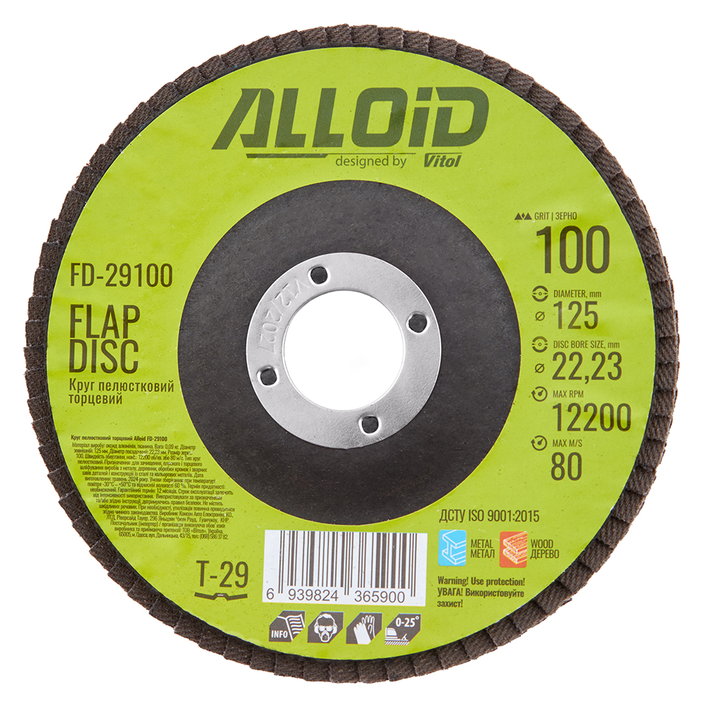 ���� ����������� �������� 125 ��, ����� 100 Alloid, T29