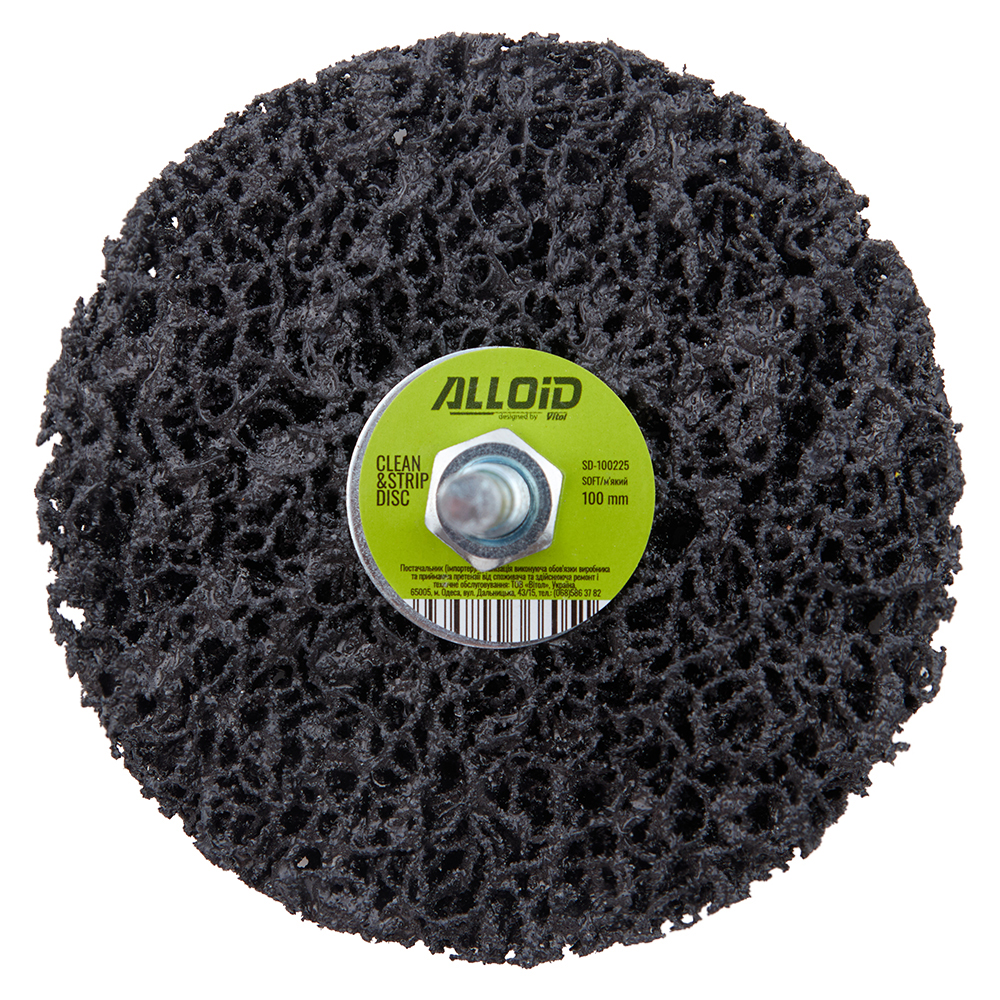 ���� �������� "�����"� �������� ��� ����� 100�� (������), Alloid