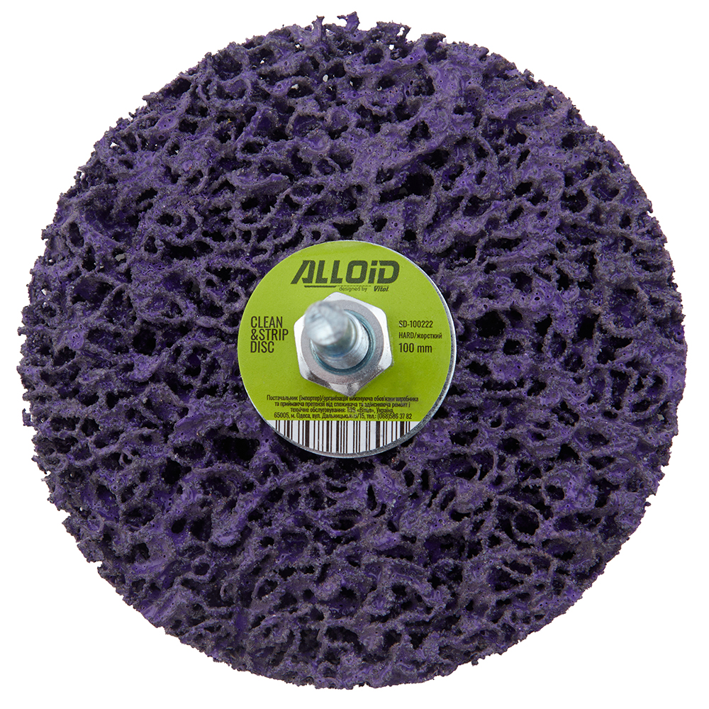 ���� �������� "�����"� �������� ��� ����� 100�� (����������), Alloid