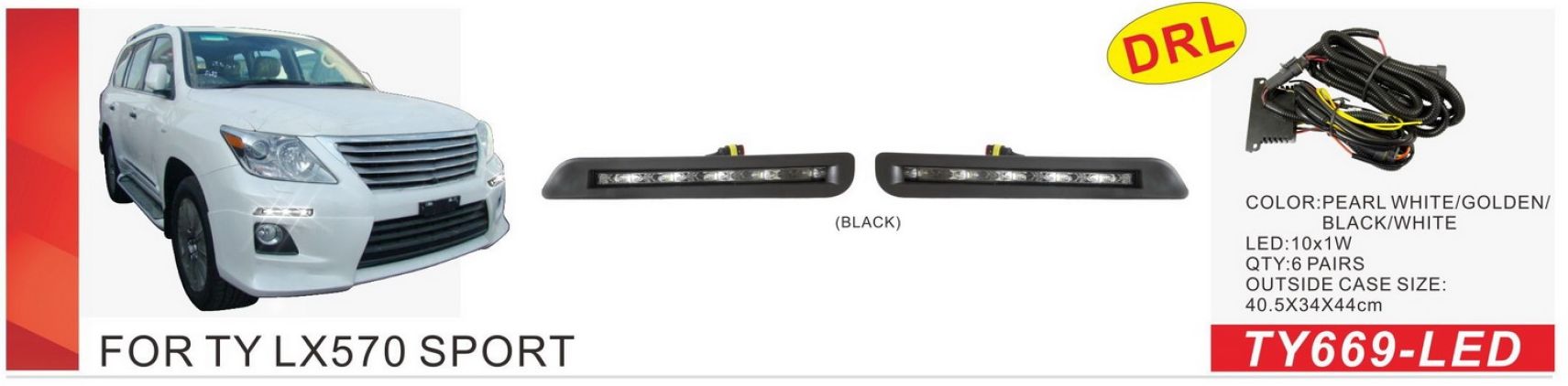 ���� ���. ������ Lexus LX 570 2007-12/TY669-BK/DRL-12V4W/��.��������
