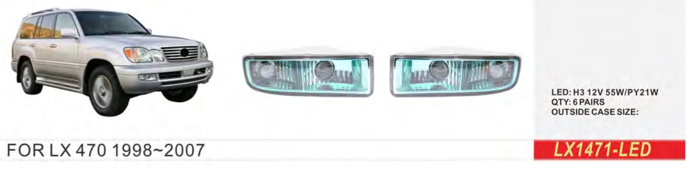 ���� ���. ������ Lexus LX 470 1998-07/LX-1471/H3-12V55W/PY21W
