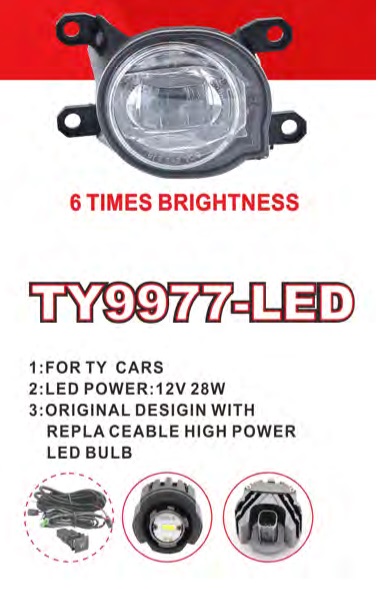 ���� ���. ������ Toyota Cars 2019-/TY9977-LED/12V28W/��.��������
