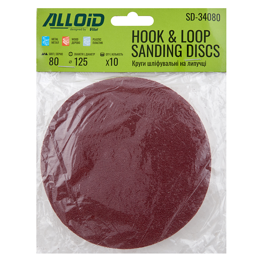 ���� ����������� �� ������� 125 ��, ����� 80, (10 ��.) Alloid