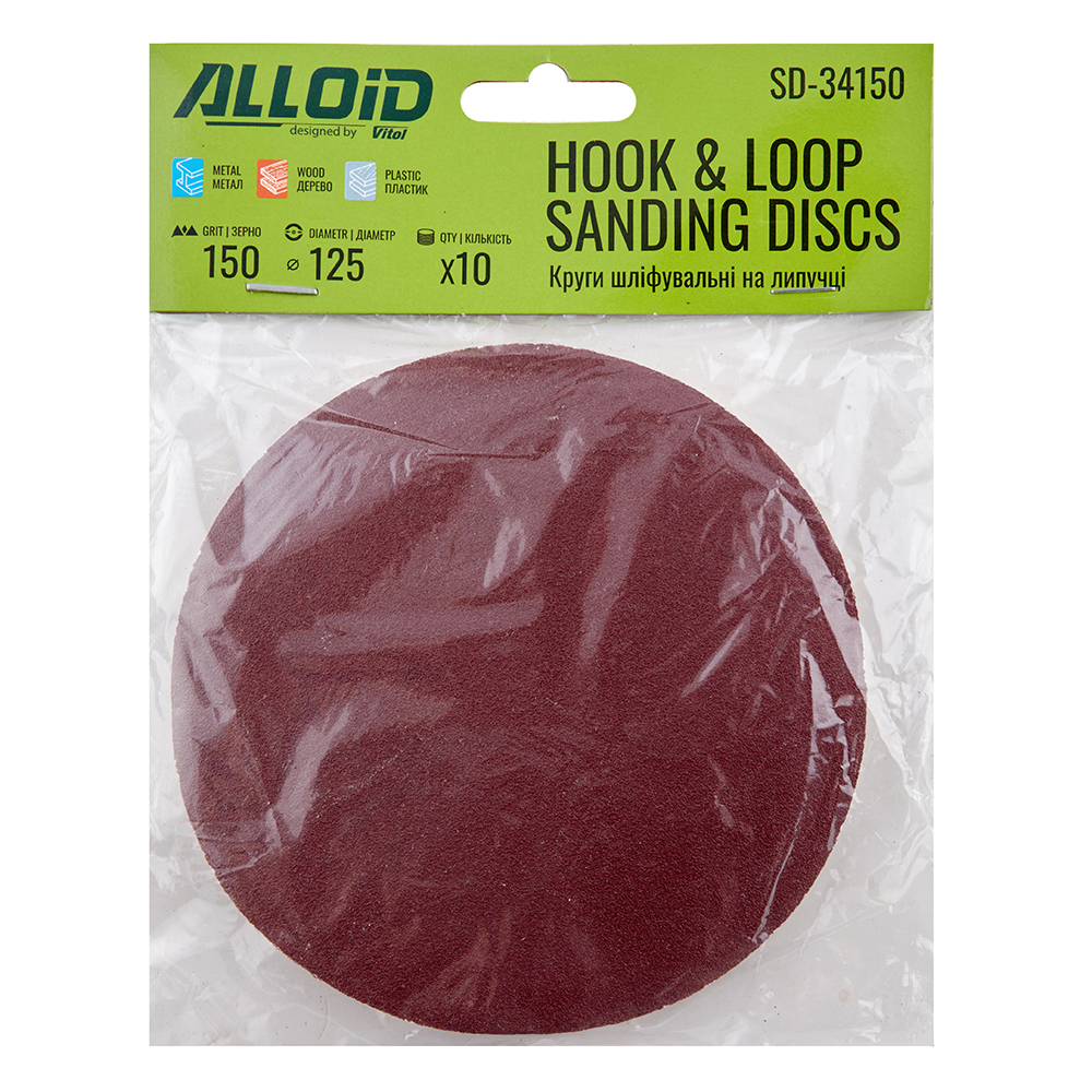 ���� ����������� �� ������� 125 ��, ����� 150, (10 ��.) Alloid