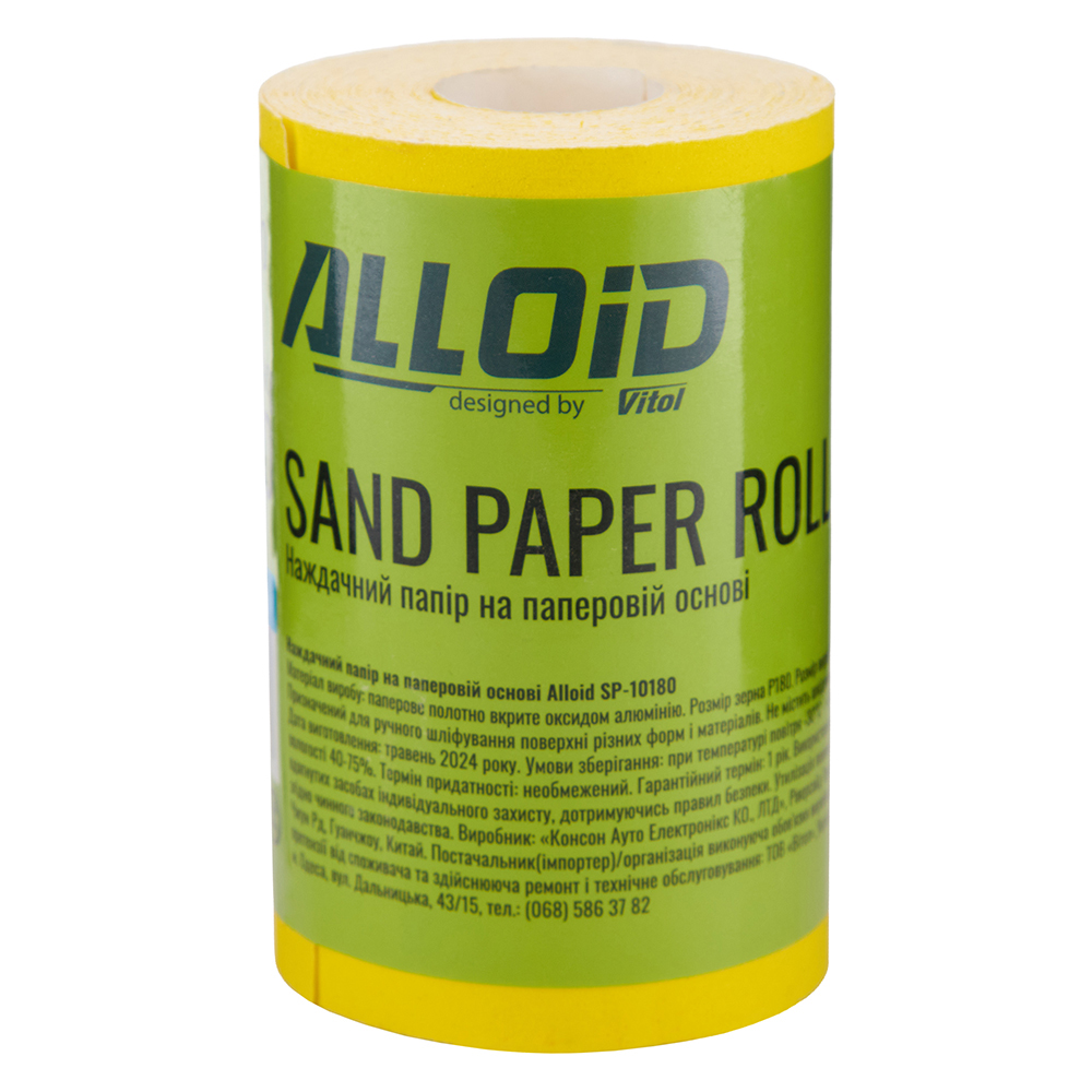 ��������� ���� �� �������� �����, 115�� � 10�, ����� 180, Alloid