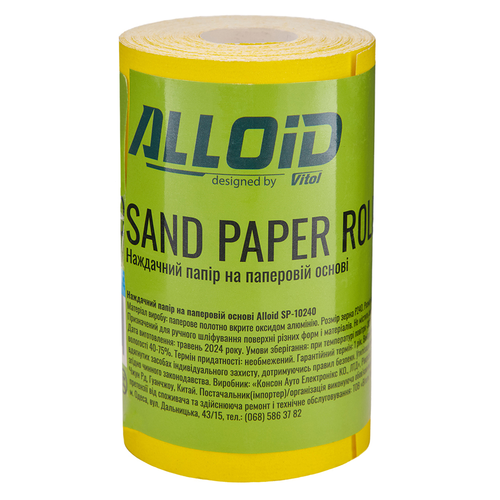 ��������� ���� �� �������� �����, 115�� � 10�, ����� 240, Alloid