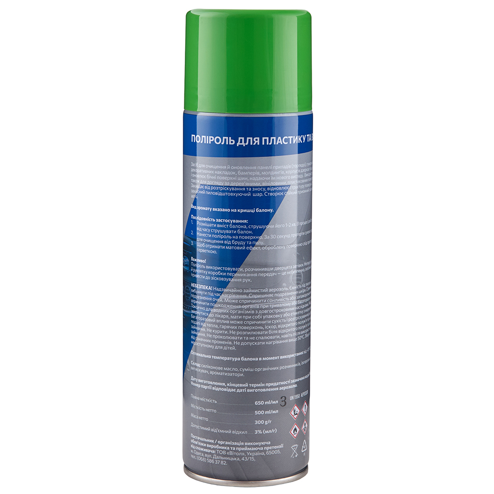 ������� ��� �������� �� ����� �� VITOL 500 �� ������ �� �������