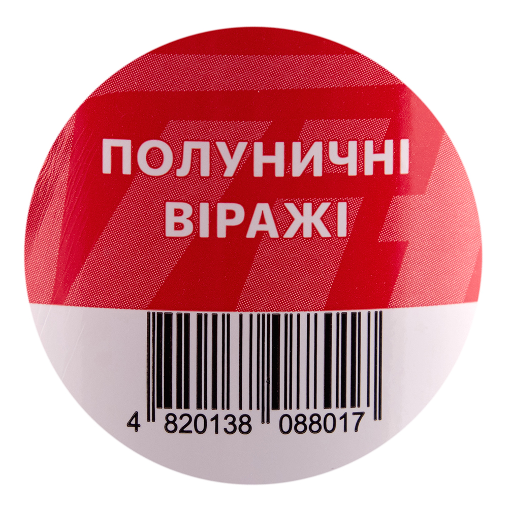 ������� ��� �������� �� ����� �� VITOL 500 �� ��������� ����