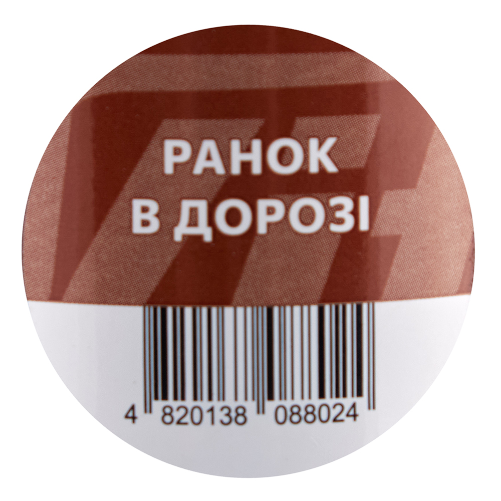 ������� ��� �������� �� ����� �� VITOL 500 �� ����� � �����