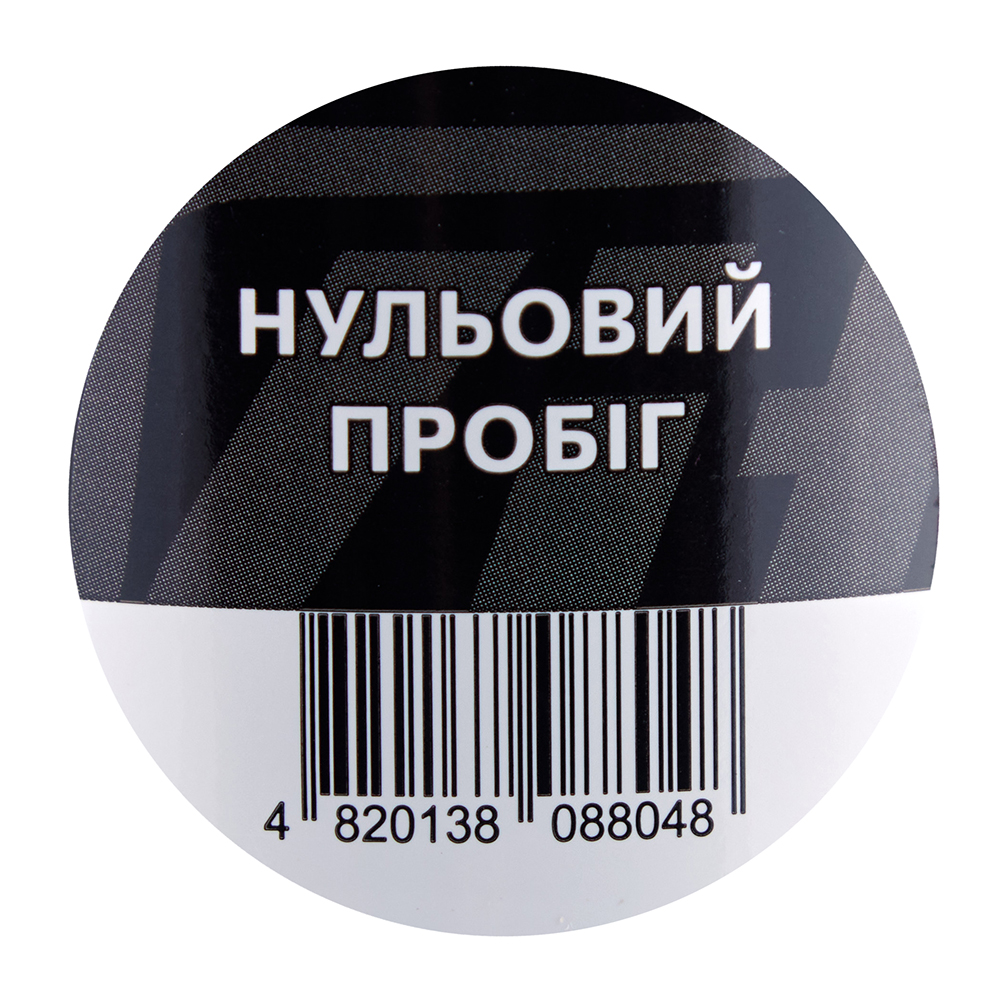 ������� ��� �������� �� ����� �� VITOL 500 �� �������� �����