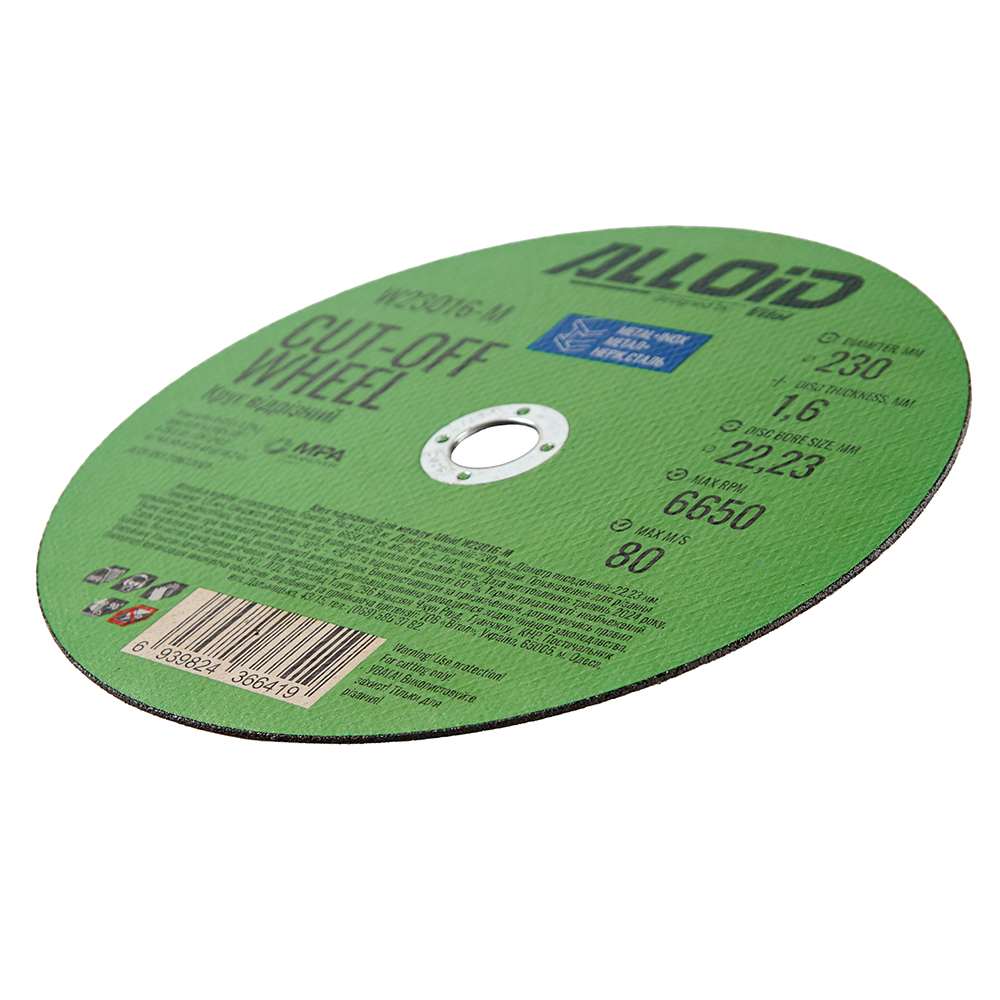 ���� ������� �� ������ Alloid 41 14� 230 1,6 22,23