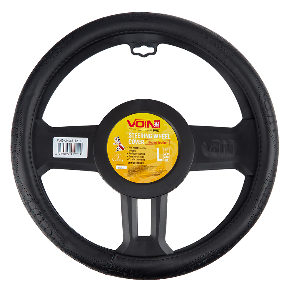 ����� �� ����� VLOD-24LC5 BK L ������/��/���� ���� ���