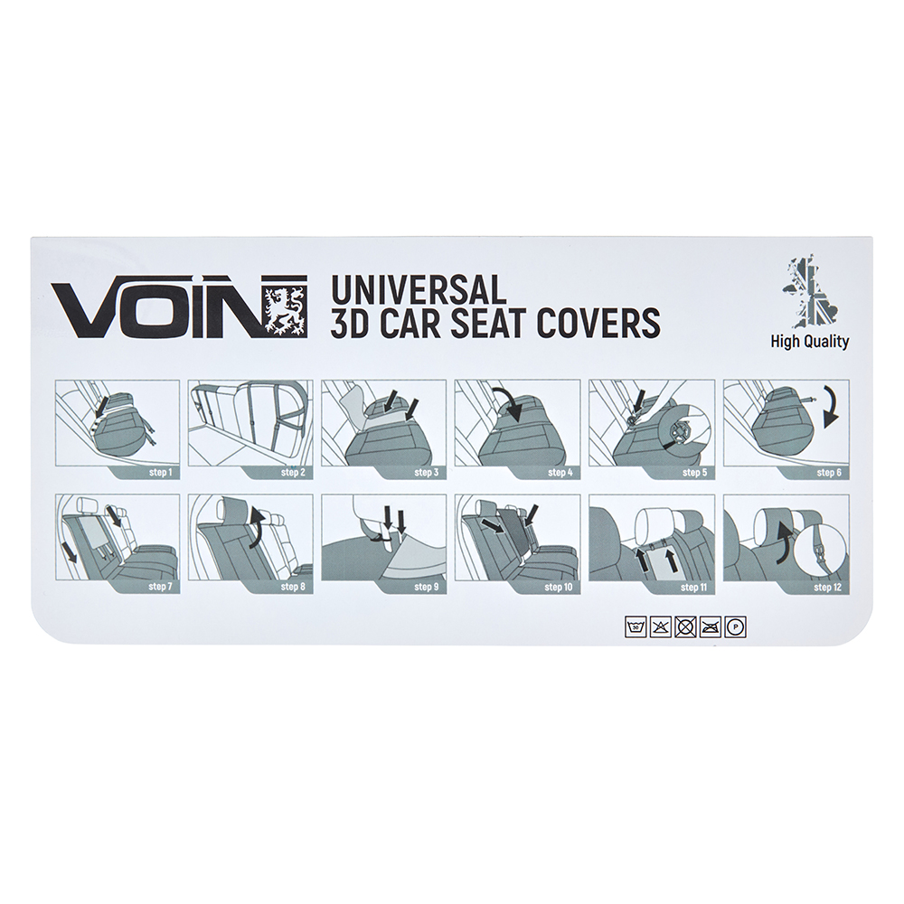 ���� ����� V-8863 Bk  ���� �-� ������� �����