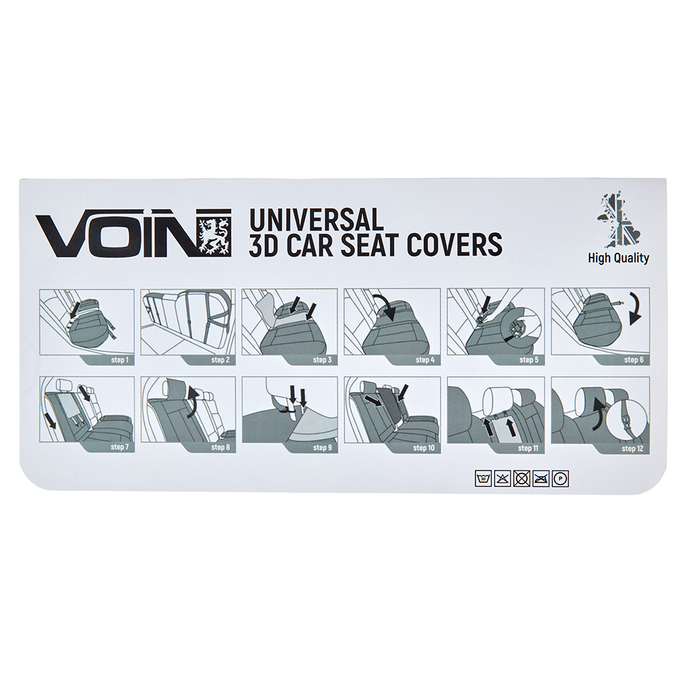 ���� ����� V-8863 Bk/RdL  ���� �-� ������� �����