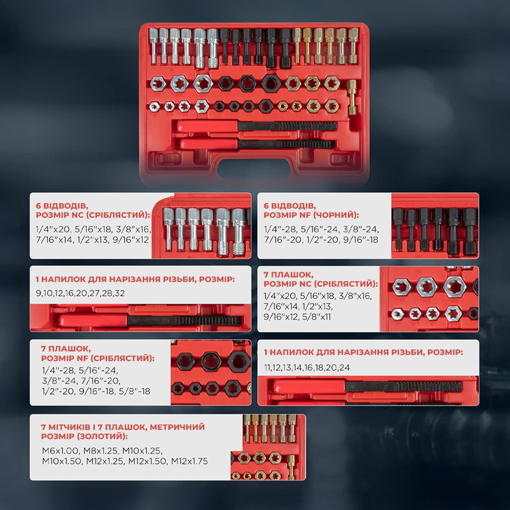 ���� ��� ���������� �����.�(���-1049)   Alloid