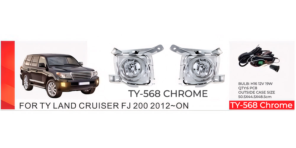 ���� ���. ������ Toyota LC  FJ200 2012-15/RAV-4 2013-15/TY-568/H16-12V19W/��.��������