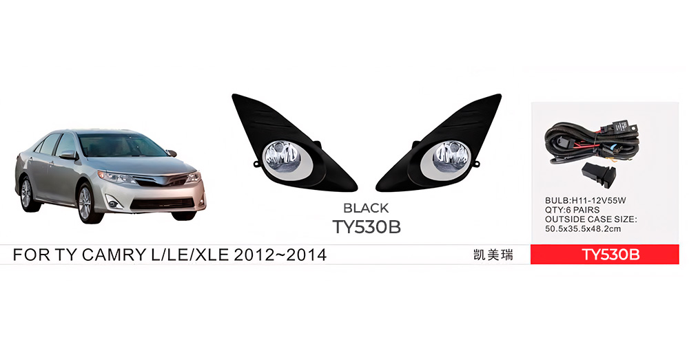 ���� ���. ������ Toyota Camry 50 2011-14/U.S TYPE/TY-530B/H11-12V55W/��.��������