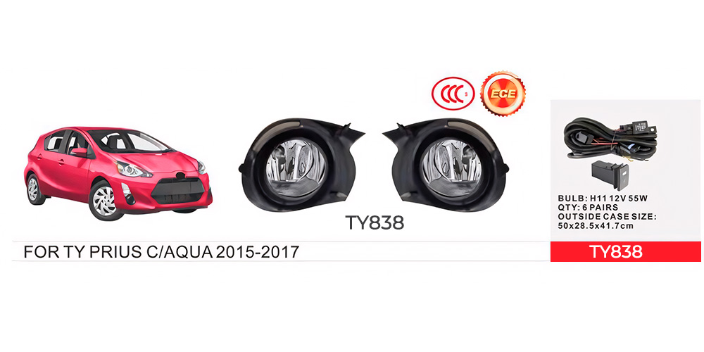 ���� ���. ������ Toyota Prius C/AQUA 2015-17/TY838/H11-12V55W/e�.��������