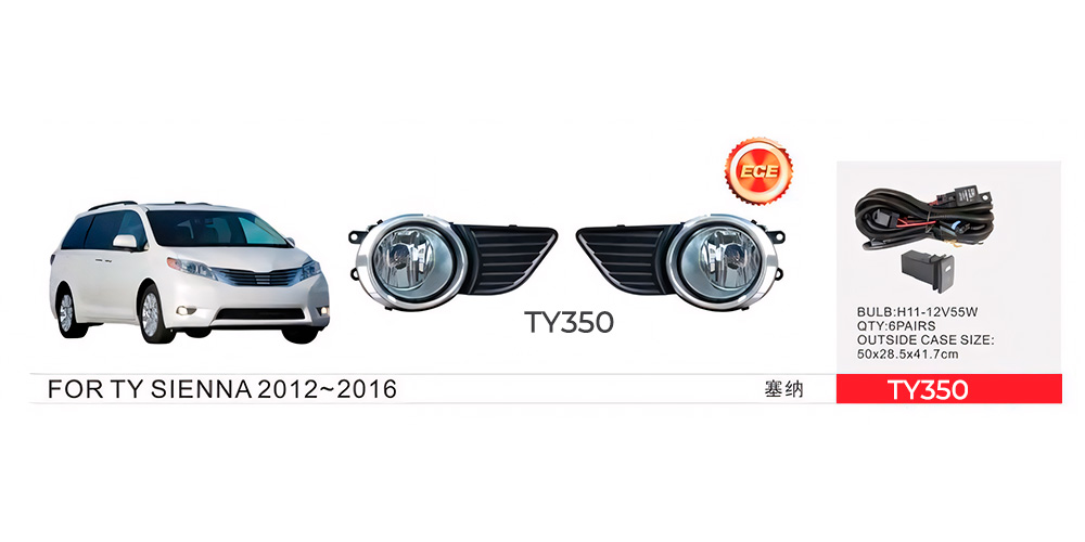 ���� ���. ������ Toyota Sienna 2012-16/TY-350/H11-12V55W/e�.��������