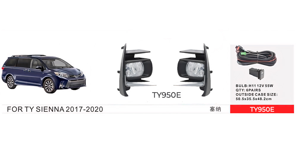 ���� ���. ������ Toyota Sienna 2017-20/TY-950E/H11-12V55W/e�.��������