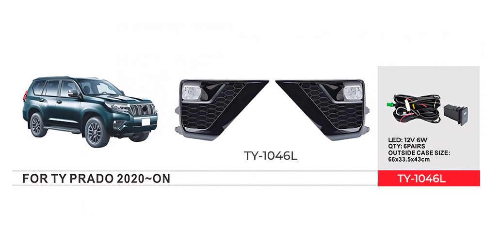 ���� ���. ������ Toyota Prado FJ150 2020-/TY-1046A/H11-12V55W/e�.��������