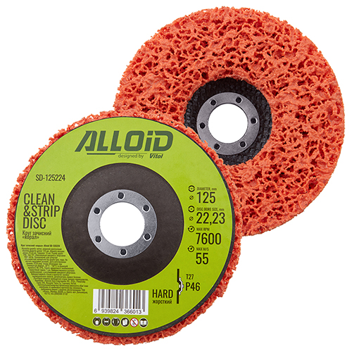 ���� �������� "�����" 125�� � 22,2�� �������� ��������� (������������), Alloid