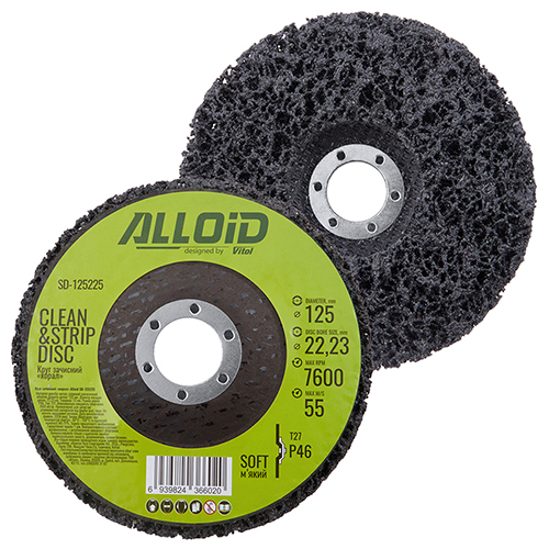 ���� �������� "�����" �'���� 125�� � 22,2�� (������), Alloid