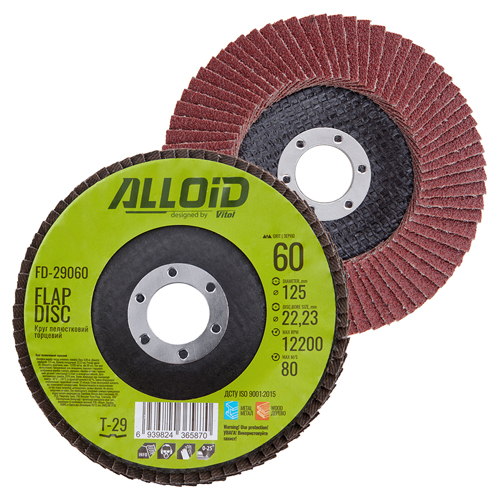 ���� ����������� �������� 125 ��, ����� 60 Alloid, T29