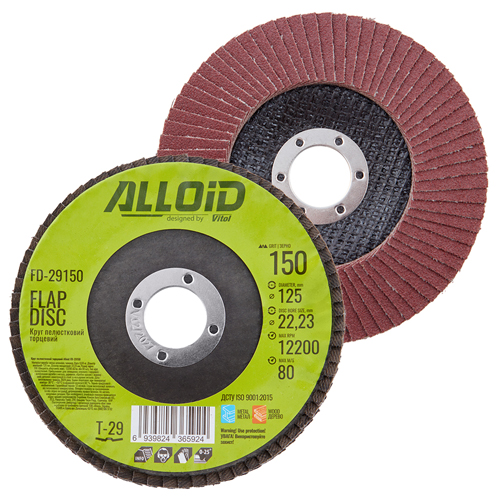 ���� ����������� �������� 125 ��, ����� 150 Alloid, T29