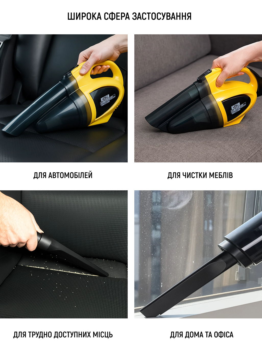 ������� VOIN VL-330 138W/������ �� ���� �������/�����