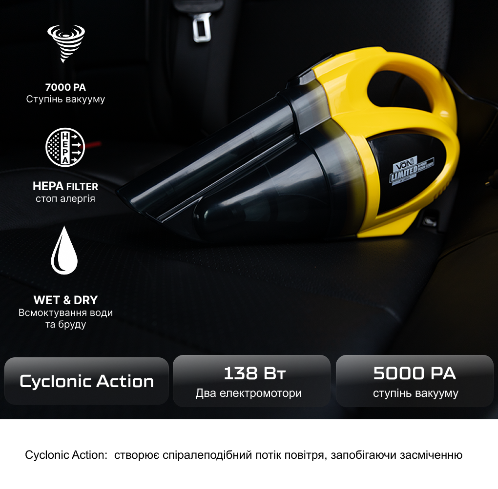 ������� VOIN VL-330 138W/������ �� ���� �������/�����