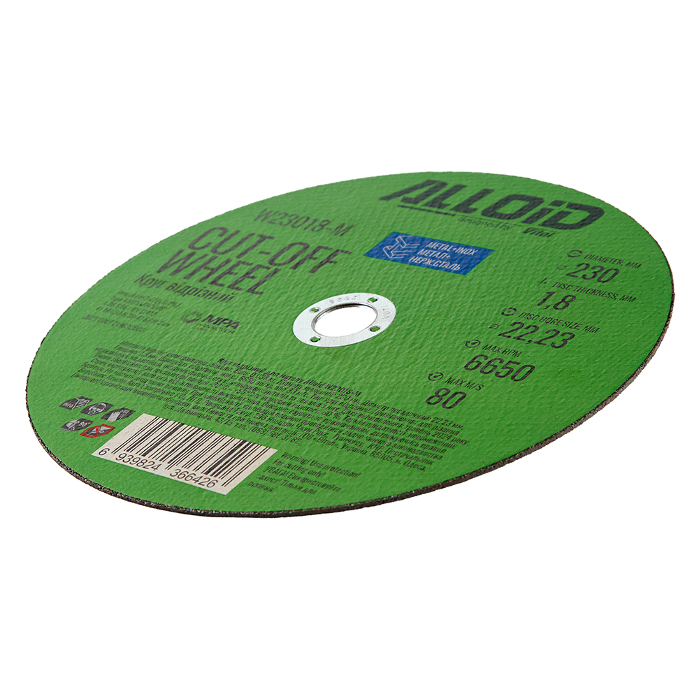 ���� ������� �� ������ Alloid 41 14� 230 1,8 22,23