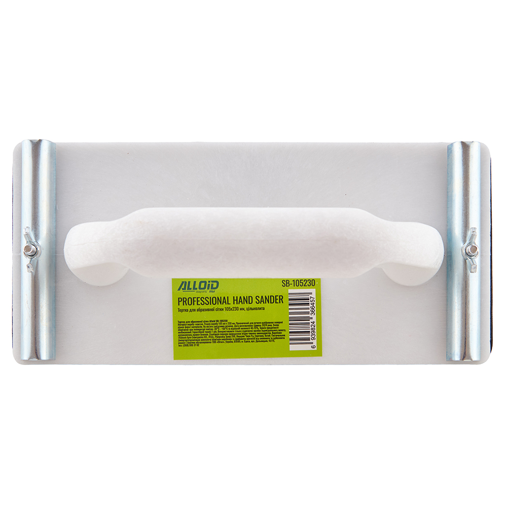 ����� ��� ��������� ���� 105�230��, ������������ Alloid