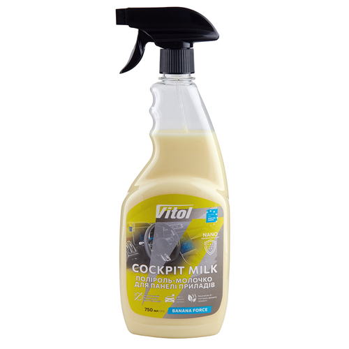 �������-������� ��� ����� ������� VITOL 750�� �����