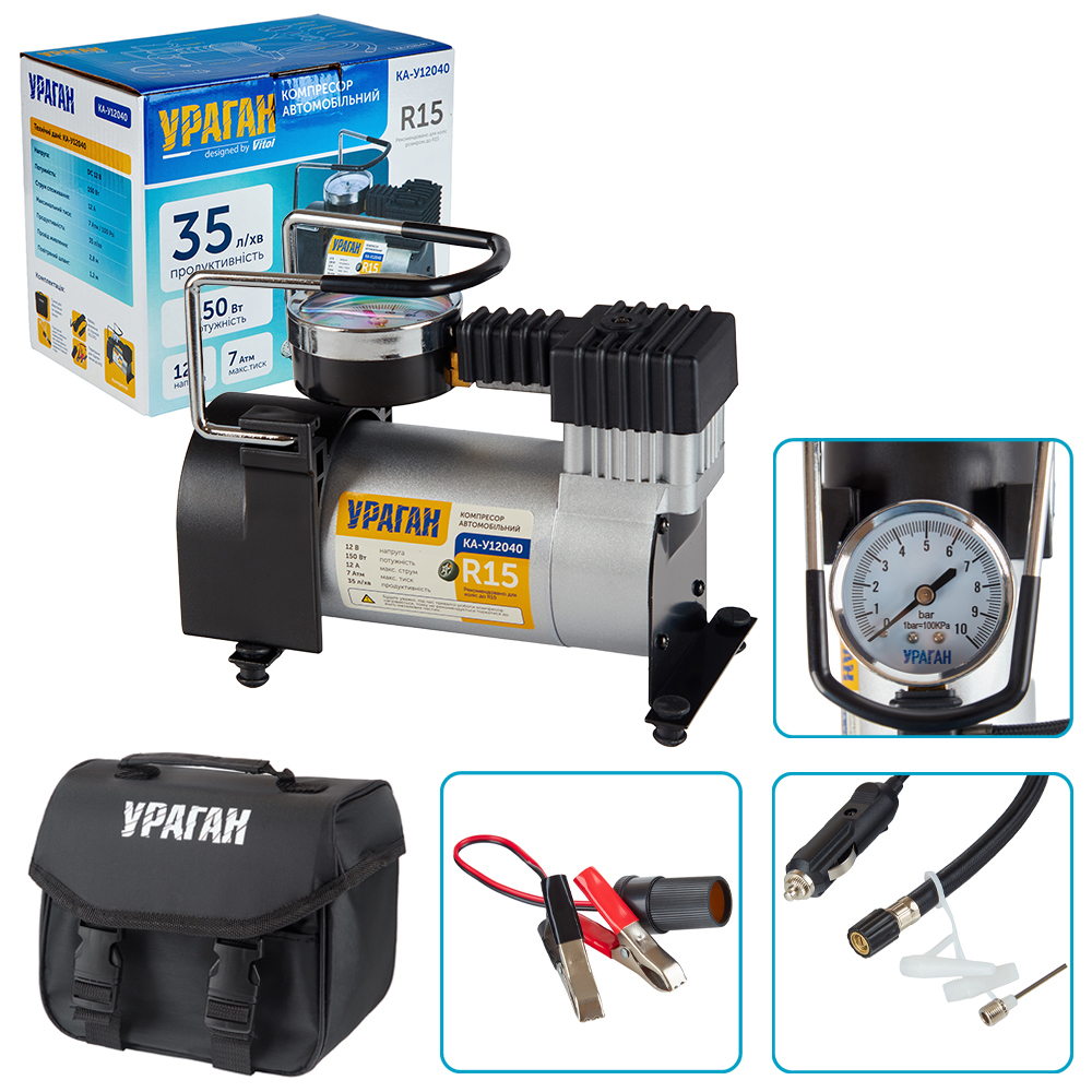 ��������� ������������ "������" KA-�12040 100psi/12Amp/35�/������.+����������