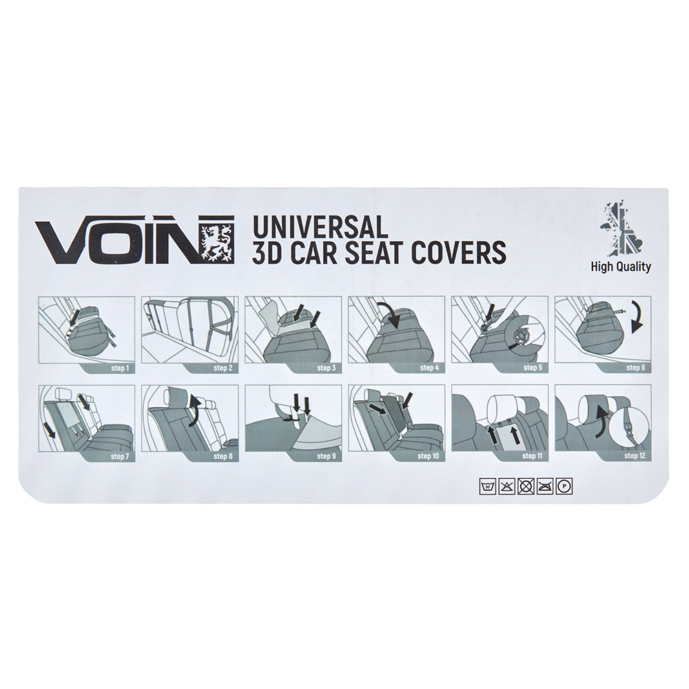 ���� ����� V-8866 Bk/RdL  ���� �-� ������� �����