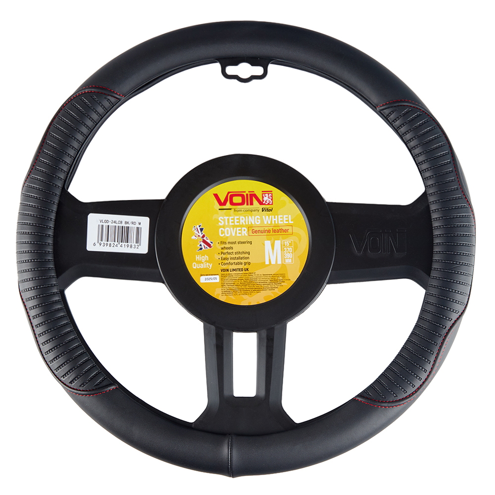����� �� ����� VLOD-24LC8 BK/RD M  ������/��/���� ���� ���