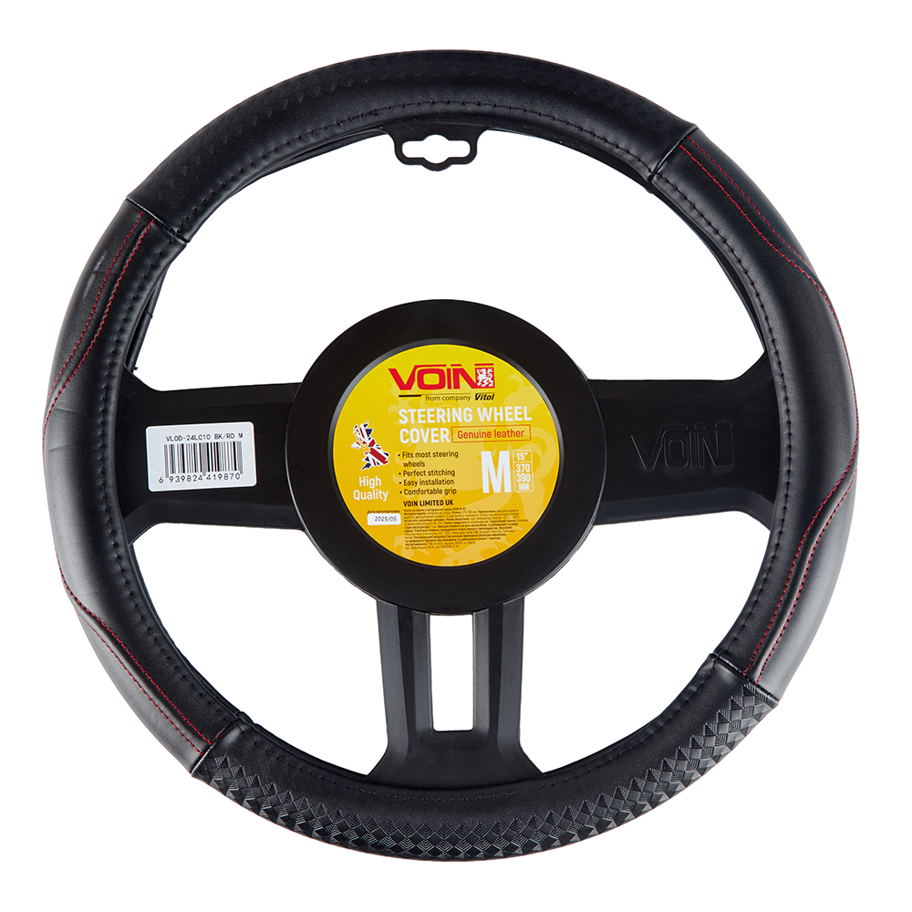 ����� �� ����� VLOD-24LC10 BK/RD M ������/��/����